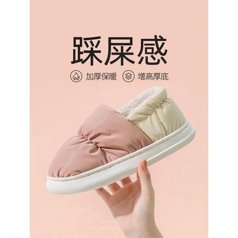 。女式冬季棉鞋带脚后跟月子拖鞋十一月份女土女式包跟室外冬款居