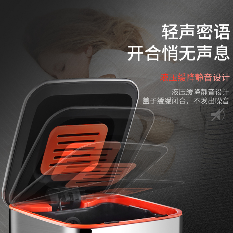 JAH不锈钢脚踏式厨房垃圾桶家用客厅大号带盖脚踩垃圾筒大容量