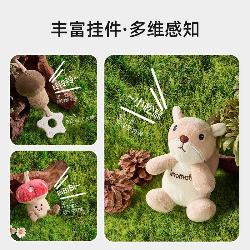 婴儿车玩具推车上挂件音乐拉铃车载悬挂式床铃新生儿宝宝安抚摇铃