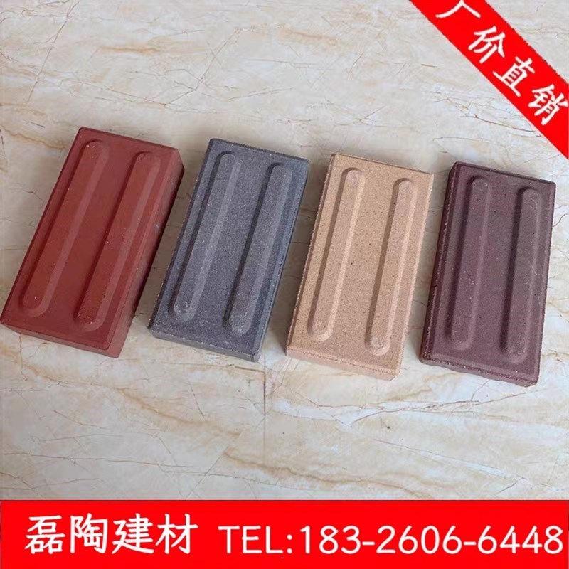 陶土盲道砖人行道盲点砖烧结砖绿化广场砖透水砖城市防滑