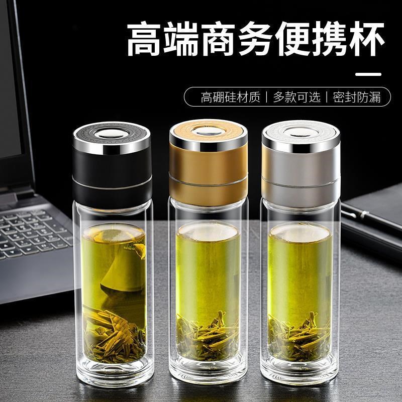 新款单手开盖茶杯玻璃杯双层茶水分离杯车载大容量泡茶水