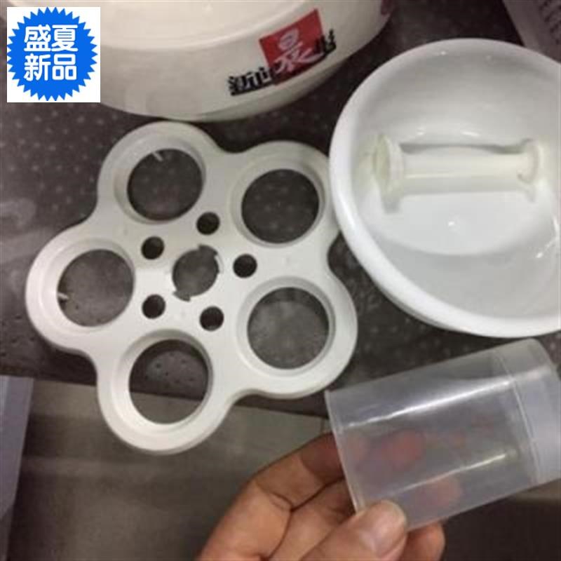 高宿煮蛋器蒸蛋器有些带新档晨报字体学校闻舍女生