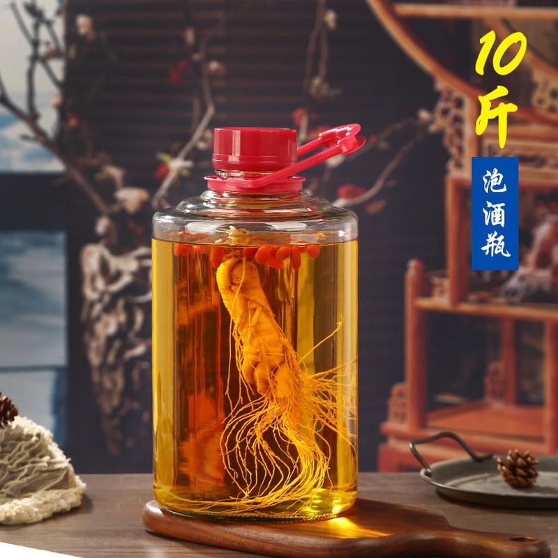 青梅泡酒瓶玻璃瓶加厚葡萄酒瓶子容器自酿泡酒罐密封提手新款