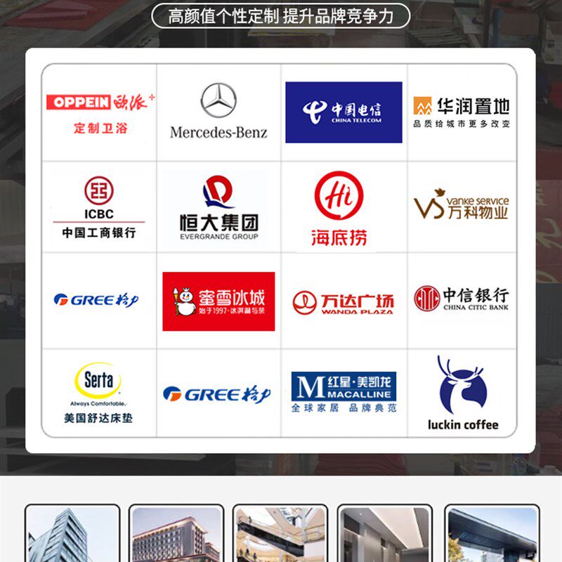 地垫定制logo酒店商场门口迎宾丝圈脚垫订做店铺饭店进门广告地毯