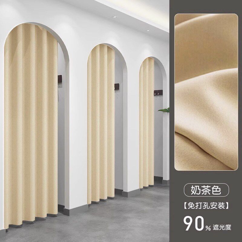 试衣间门帘更衣室隔断帘服装店商用免打孔空调防风窗帘遮挡布帘子