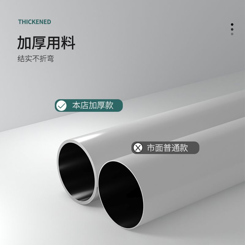 新款凉毛巾杆免打孔伸缩杆安装晾衣杆衣架不锈钢浴帘杆子门帘衣柜