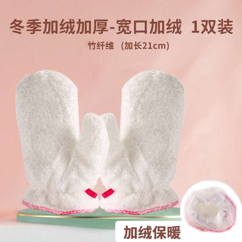 防水加厚款钢丝耐磨防p烫洗碗手套刷锅防滑防油手套耐用冬天不冻