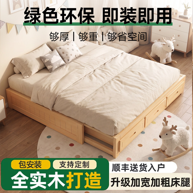 全实木抽拉床家用客厅小户型多功能折叠儿童床榻榻米床双人伸缩床