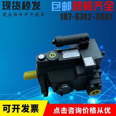 台湾油泵 V42A3R10X V42A4R10X 变量柱塞泵