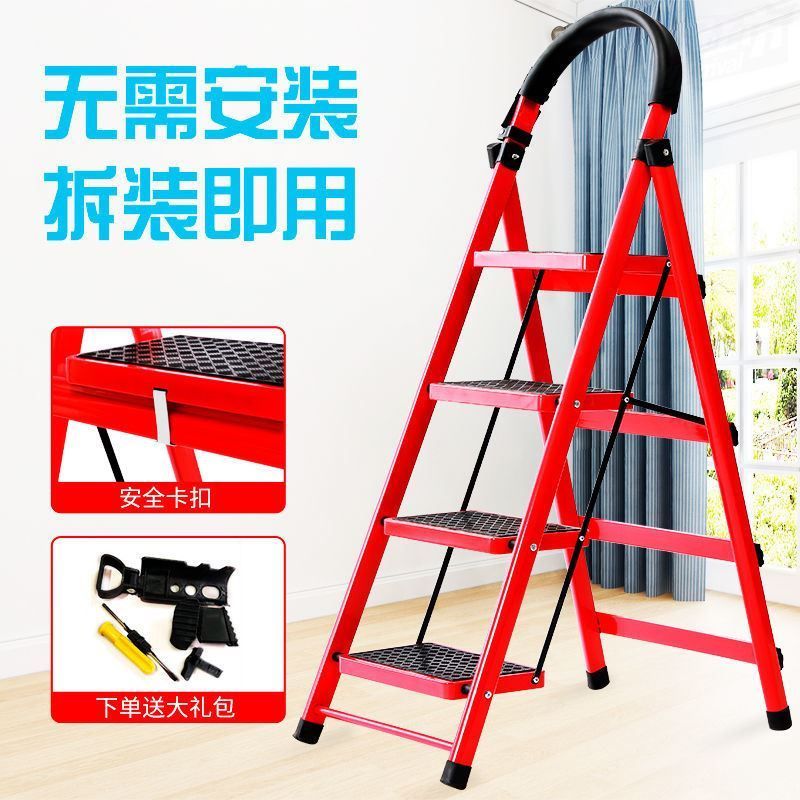 家用折叠铝合金人字梯子阁楼y专用加厚加粗简易安全多功能折叠梯