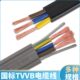4芯国标 电梯空调专用随行扁平电缆线TVVBG带钢丝3 质保5年
