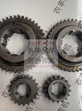华夏704雷木804拖拉机变速箱配件后桥变速箱齿轮轴拨叉农机配件
