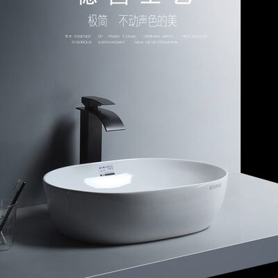 简约陶瓷台上盆35CM宽洗手盆椭圆形洗脸盆卫生间洗衣机柜小号台盆