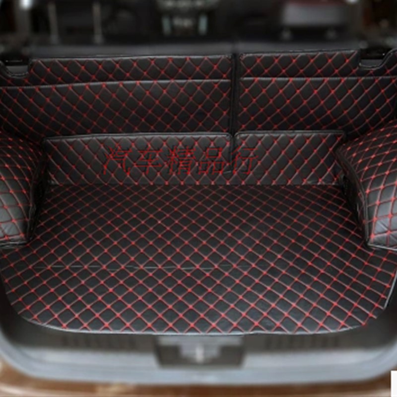 瑞虎7 8 瑞虎3 瑞虎5 E5后备箱垫奇瑞E3I 艾瑞泽7 风云2 A3尾箱垫