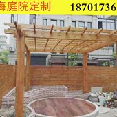 庭院花园设计施工 铝合金围栏 防腐木栅栏包安装 别墅塑木地板