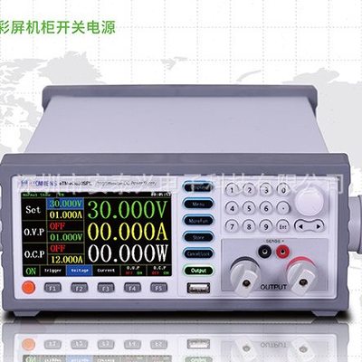 同门eTM-K1560SPL五位显示彩屏600W15V60A可编程直流稳压开关电源