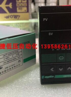 AISET上海亚泰 XMTF3000 XMTF-3400V(51欧)(N) K型 智能温控仪