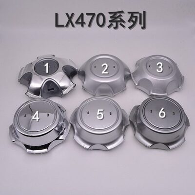 陆地巡洋舰4700 FZJ100  LX470 UZJ100 中东版LX470轮毂盖中心盖
