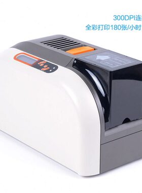 开玛 K-CS200e 标签打印机 197.8mm*354mm*204mm 1台（单位：台）