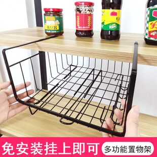 厨房置物架吊柜橱柜下挂架宿舍神器衣柜分层收纳架桌下挂篮收纳篮