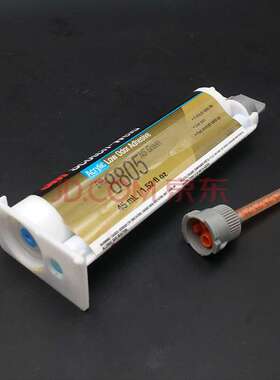 3M DP8805NS低气味丙烯酸酯双组份结构胶快速固化粘低表面能材质