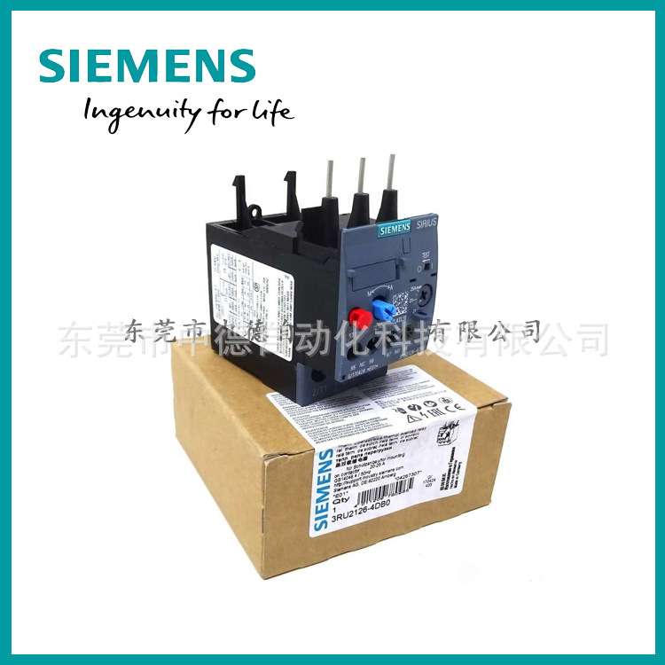 3RU21264DB0  Siemens 20-25A 3RU2126-4DB0