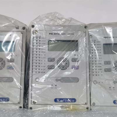 国电南自PDS-711过负荷保护微机线路保护测控装置