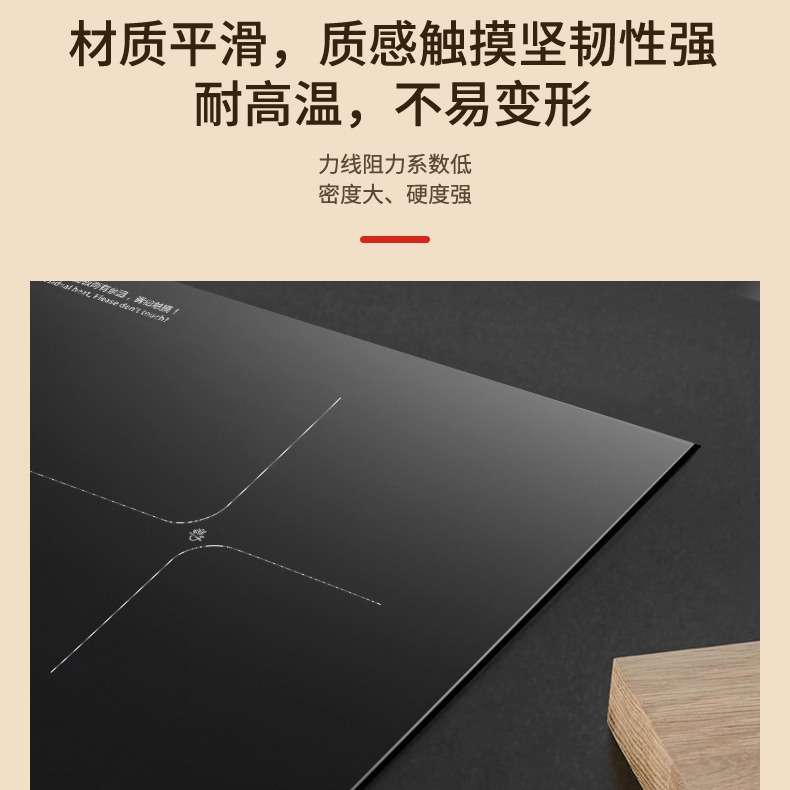 德昕电磁炉家用大功率智能火锅炒菜一体多功能台嵌两用电子灶台