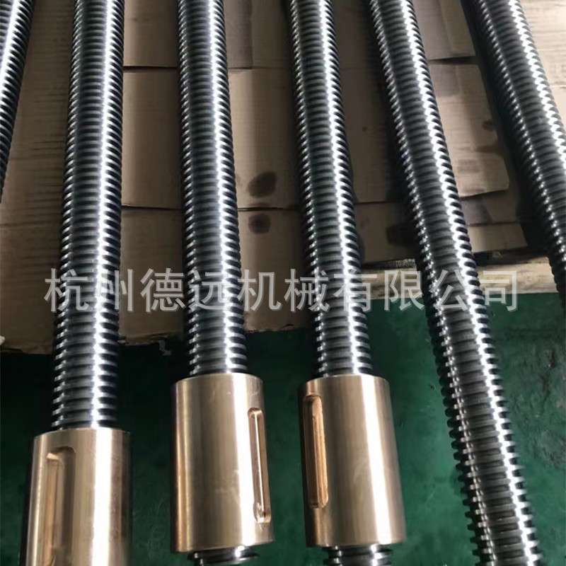 大型梯形丝杆非标定 制精密T型丝杠不锈钢正反牙丝杆配铜螺母丝母
