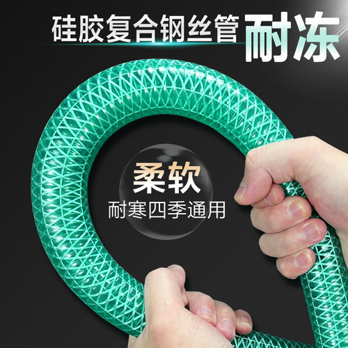 耐低温硅胶复合钢丝软管-40 防冻防静电耐酸碱耐油罐车加卸油管