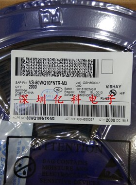 进口原装VS-50WQ10FNTR-M3 50WQ10FN 肖特基整流二极管 100V 5.5A
