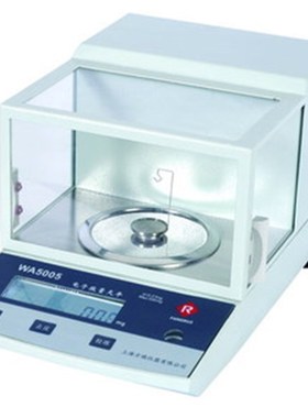 【方瑞WA 5005/10005/20005微量电子天平/0.01毫克/十万分之一