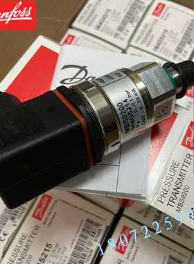 原装正品 064G5214 丹佛斯MBS9200压力变送器 0-0.1bar4-20mA现货