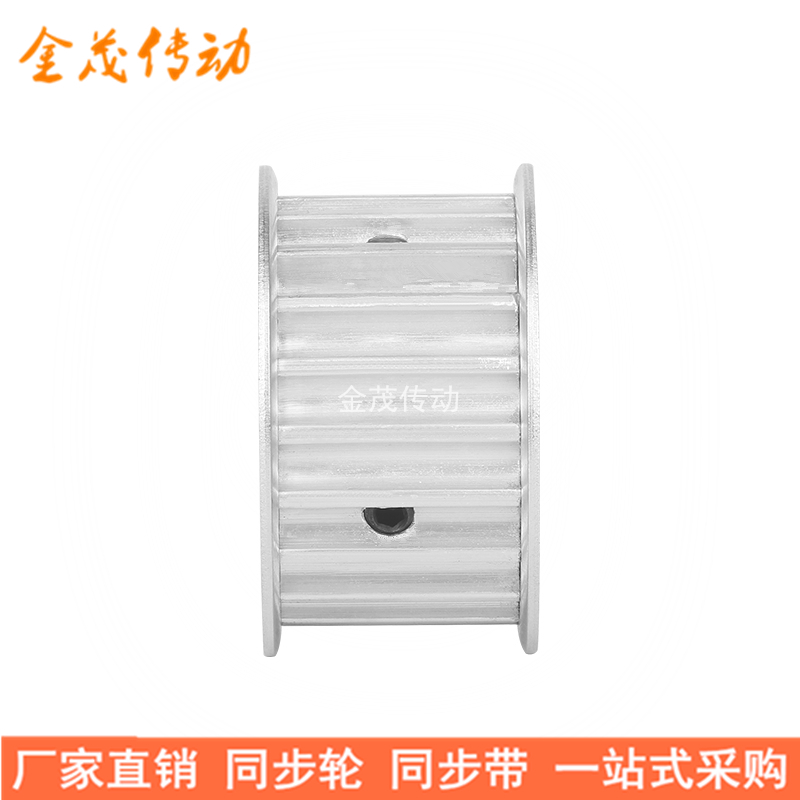 8M10齿同步轮带宽25内孔6 8 10同步带轮HTD8M齿距8mm电机轴皮带轮