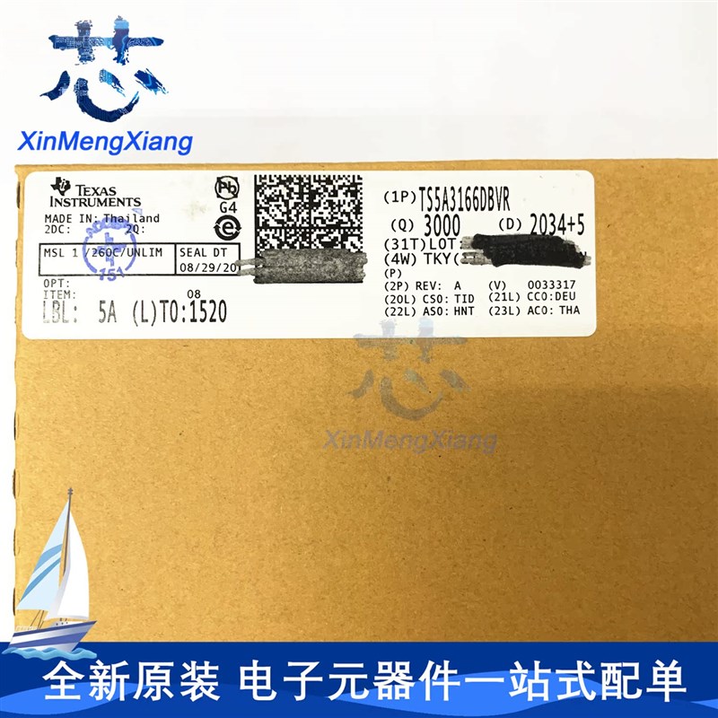 原装 TS5A3166DBVR 丝印JASR SOT23-5 TS5A3166DBV 模拟芯片IC