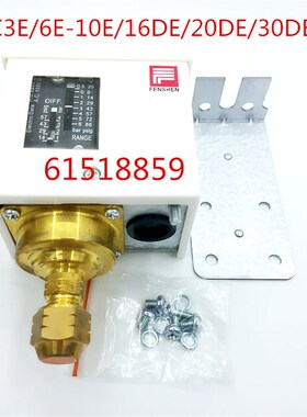 原装上海奉申气压力开关PC10E.PC6E.P3E. PC16DE.PC20DE.PC30DE.
