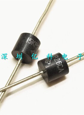TVS瞬变抑制二极管 15KP26CA 双向 26V 大功率15000W/15KW 二极管