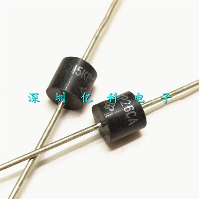 TVS瞬变抑制二极管 15KP26CA 双向 26V 大功率15000W/15KW 二极管