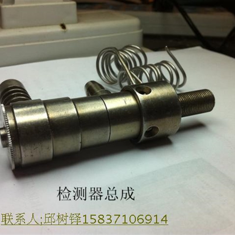 上海天美HCGC7900C 7980气相色谱FID检测器