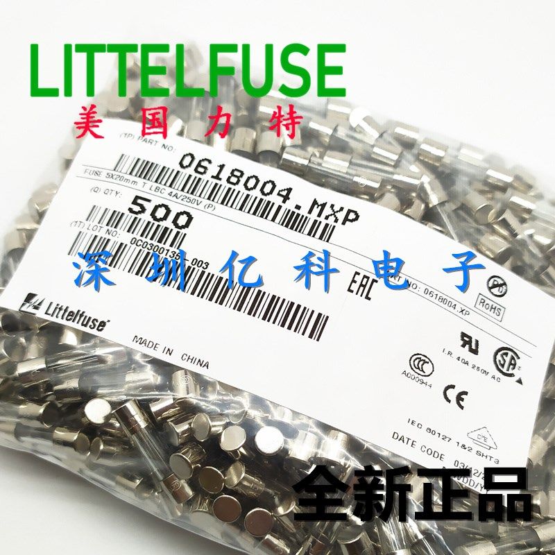 0618004.mxp美国力特5*20mm慢熔玻璃保险丝管 T4AL250VP 4A安250V