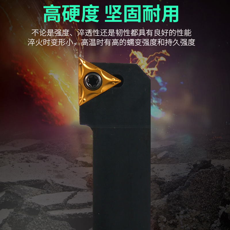 数控刀杆外圆车刀车床刀具91度STGCR1616H16/2020K16/2525M16包邮