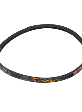 真维三角皮带 工业皮带B型 B1900 B1950 B2000 B2050 B2100 B2150