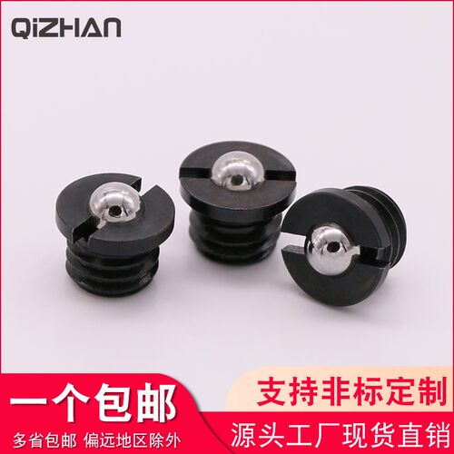 球头柱塞法兰型FBPJ台阶螺纹定位珠凸缘式弹簧碰珠波珠螺丝M5-M16