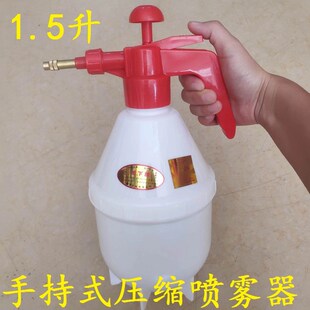 塑料喷水壶加厚浇花 手动气压式洒水 园艺 石材喷壶 历下牌喷雾器