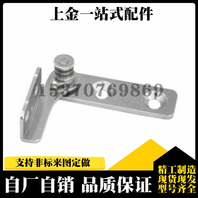 HFK56-04 制动扭矩铰链 HFK56-08 任意角度定位型 B型