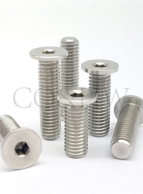 CBSM5/M6 内六角矮头螺栓 低头 超短头螺丝 镀锌碳钢簿头