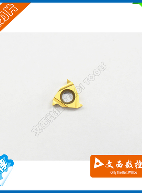 DESKAR/戴斯卡数控刀片 11 IR A 55 LDC 内螺纹 钢件 特惠