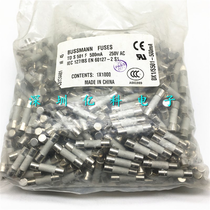 BK1/S501-500mA进口BUSS陶瓷保险丝管F500mAH250V 0.5A 快熔 5*20