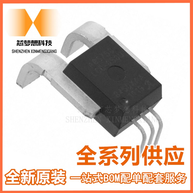 原装 ACS758LCB-100U-PFF-T 100A 超精密霍尔电流传感器 全新