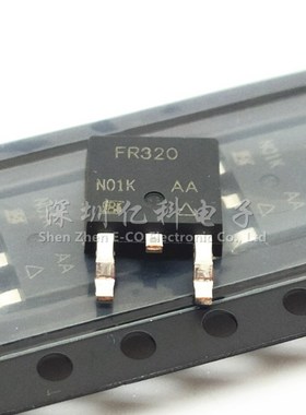 进口原装IRFR320TRPBF FR320 贴片N沟道MOS场效应管 TO-252三极管